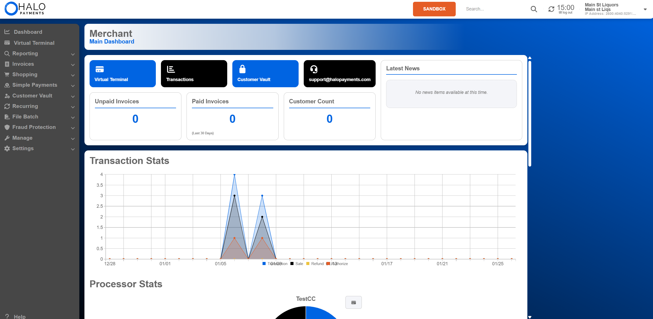 Gateway screenshot 2