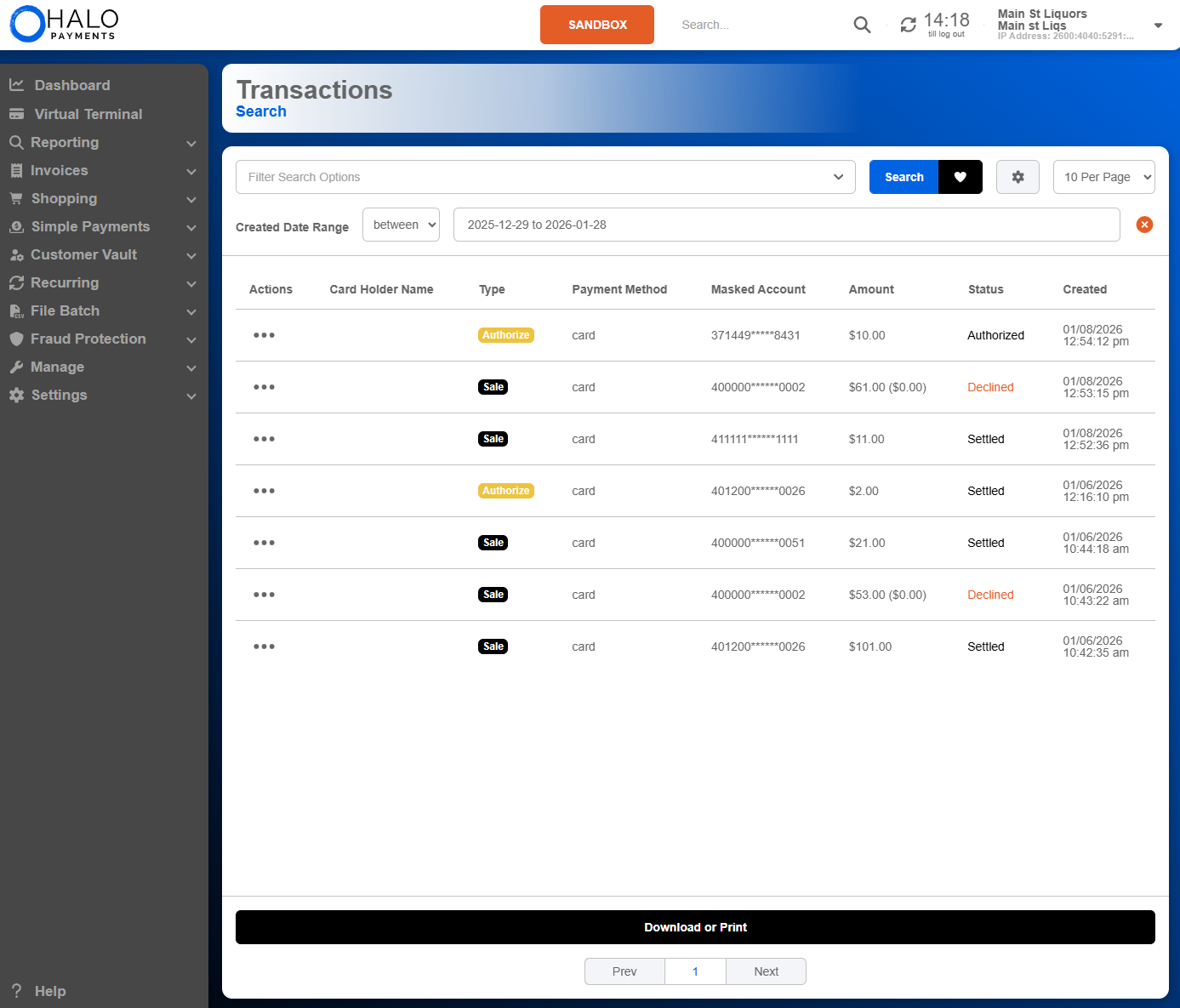 Gateway screenshot 3